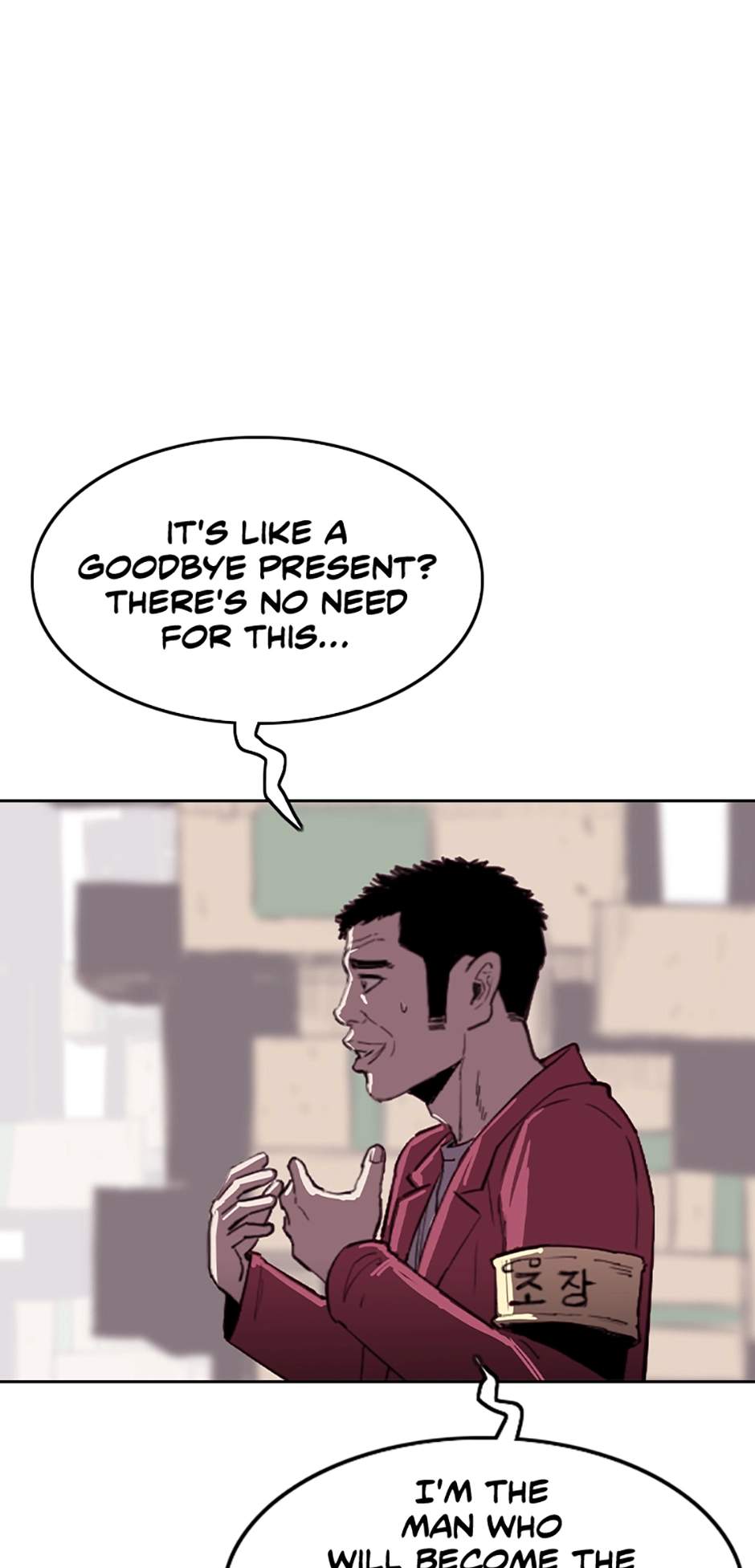 Read A Better Labor chapter 99 image 57 on Lezhin