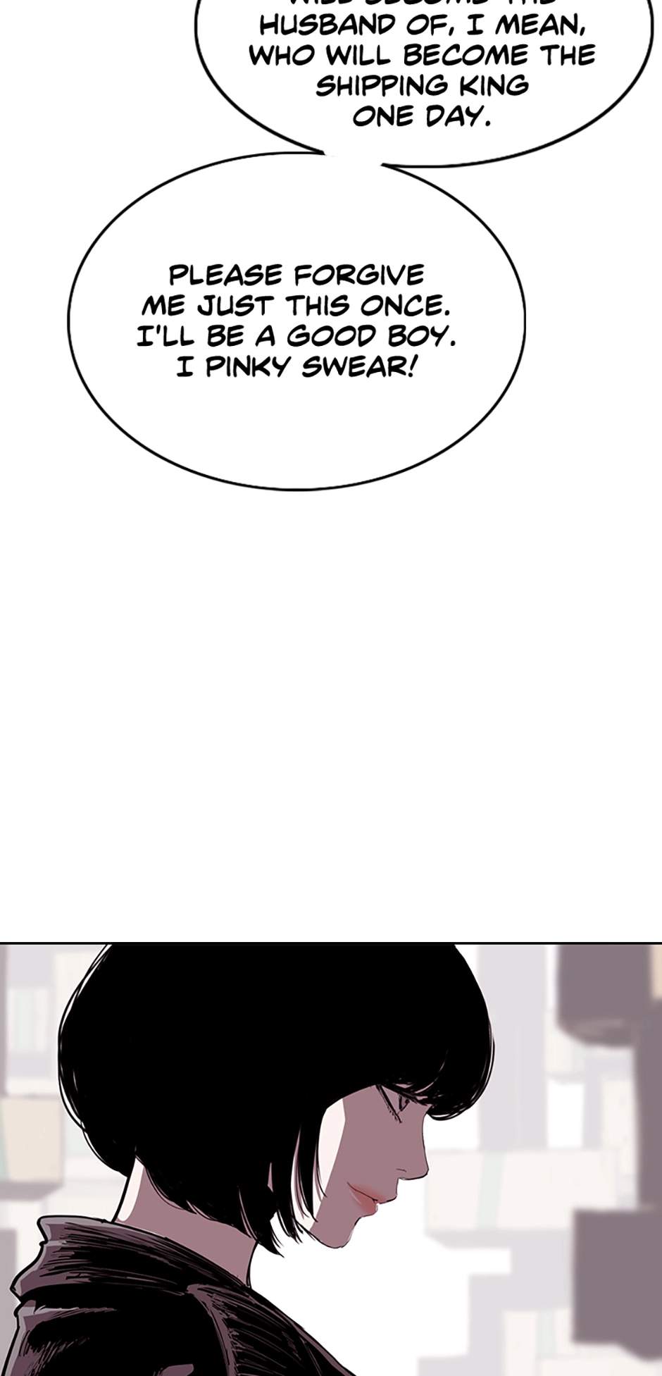 Read A Better Labor chapter 99 image 58 on Lezhin
