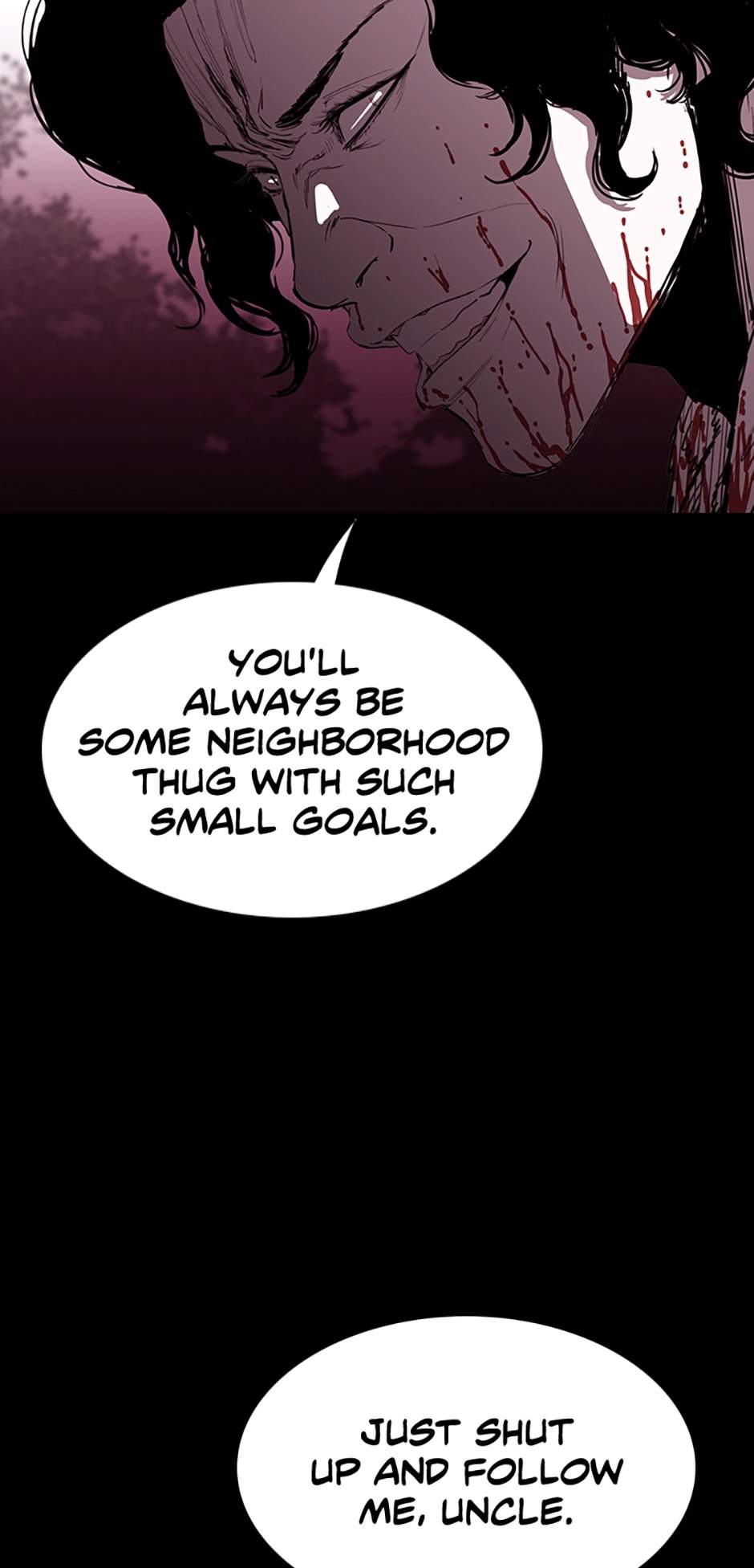 Read A Better Labor chapter 99 image 91 on Lezhin