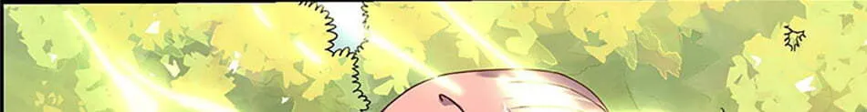 Read A Big Shot Actually chapter 0 image 6 on Lezhin