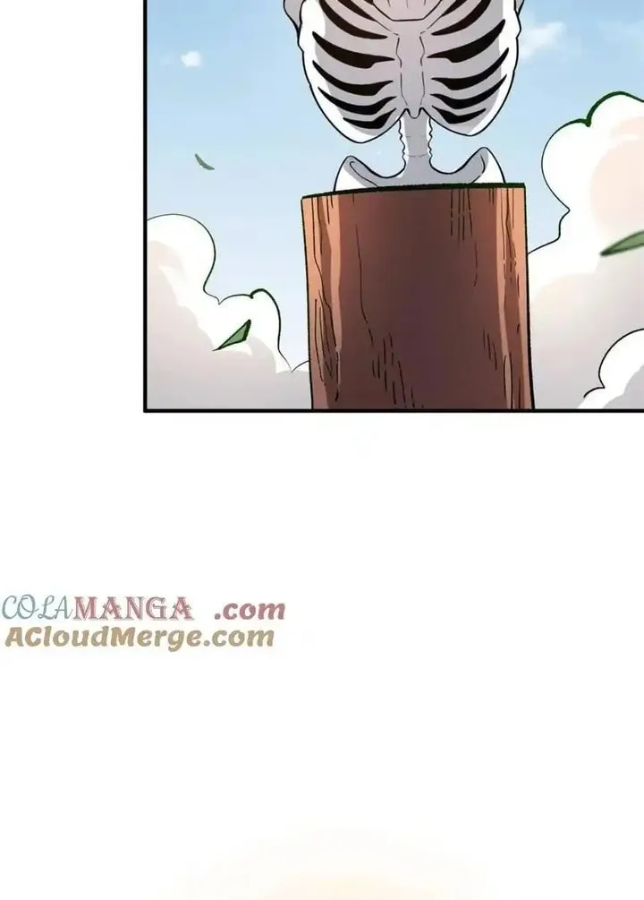 A Big Shot Actually Chapter 490 page 20 - 