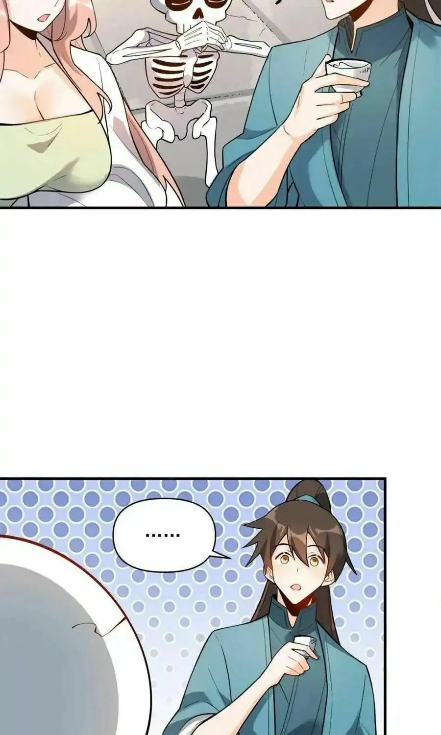 A Big Shot Actually Chapter 491 page 13 - 