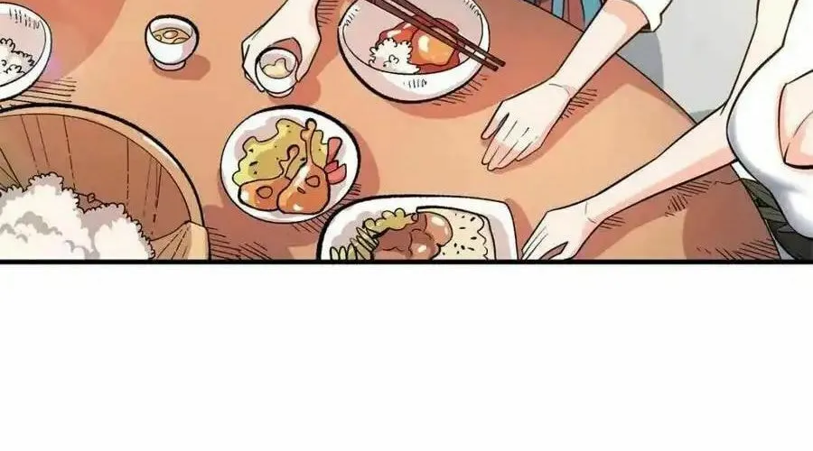 A Big Shot Actually Chapter 491 page 16 - 
