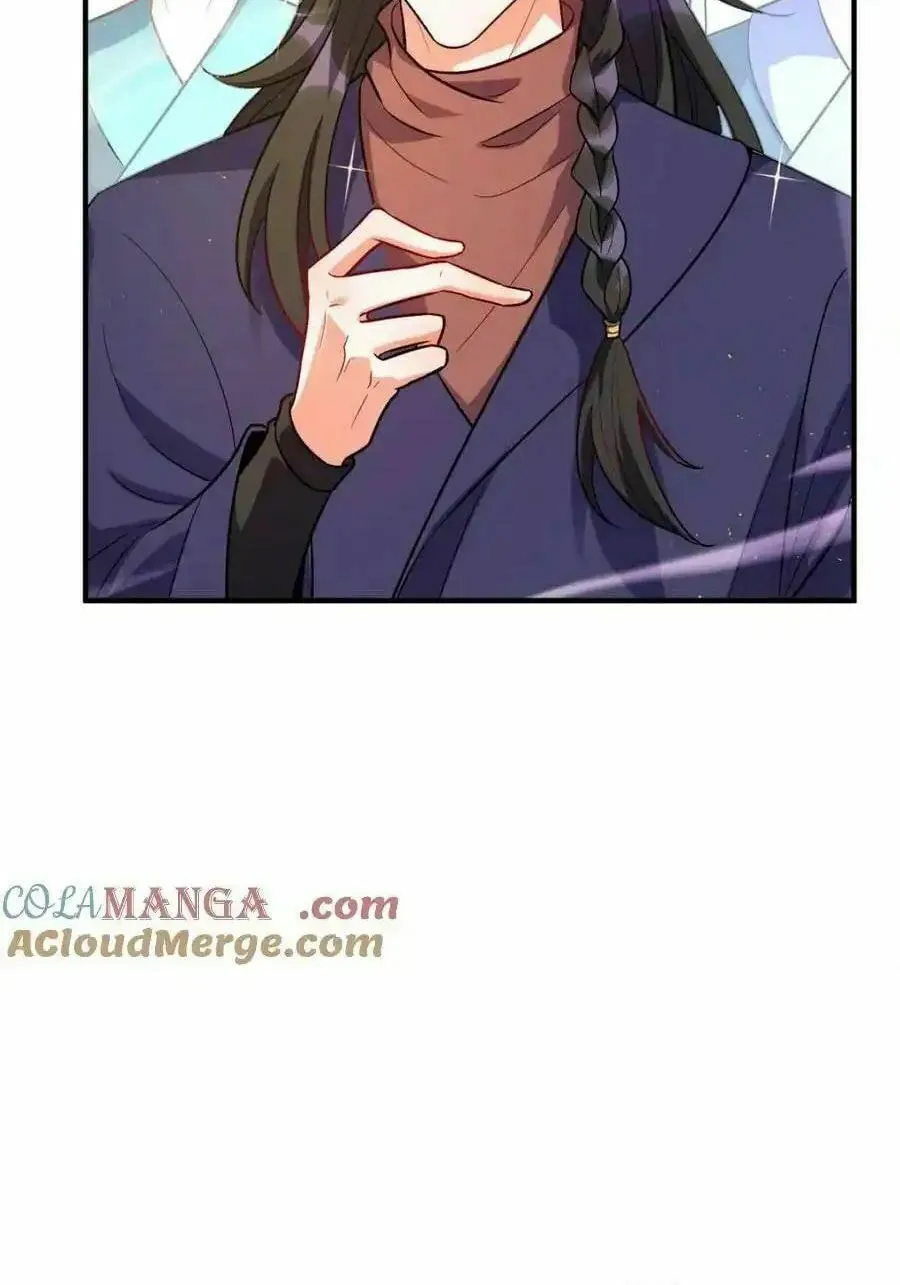 A Big Shot Actually Chapter 491 page 31 - 