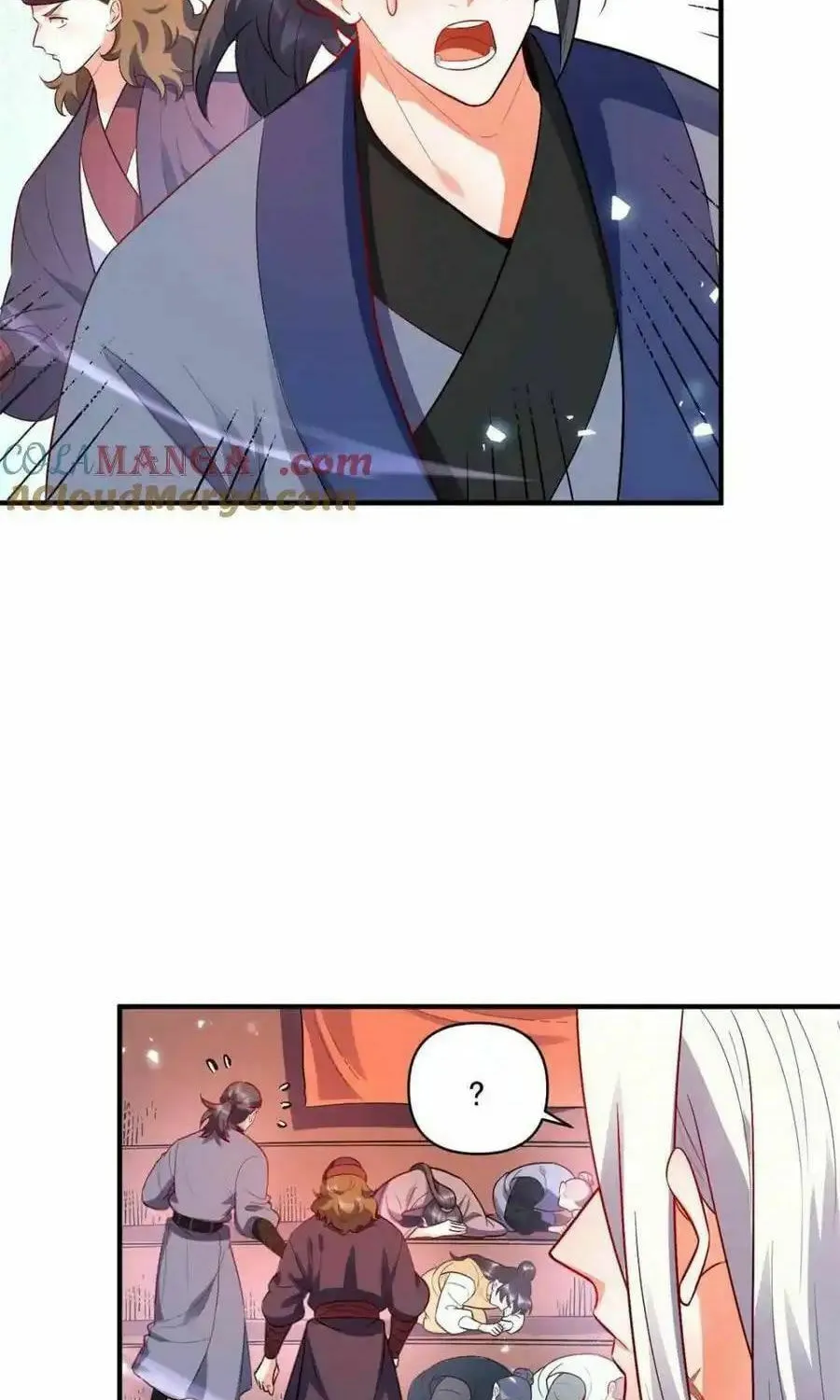 A Big Shot Actually Chapter 492 page 26 - 