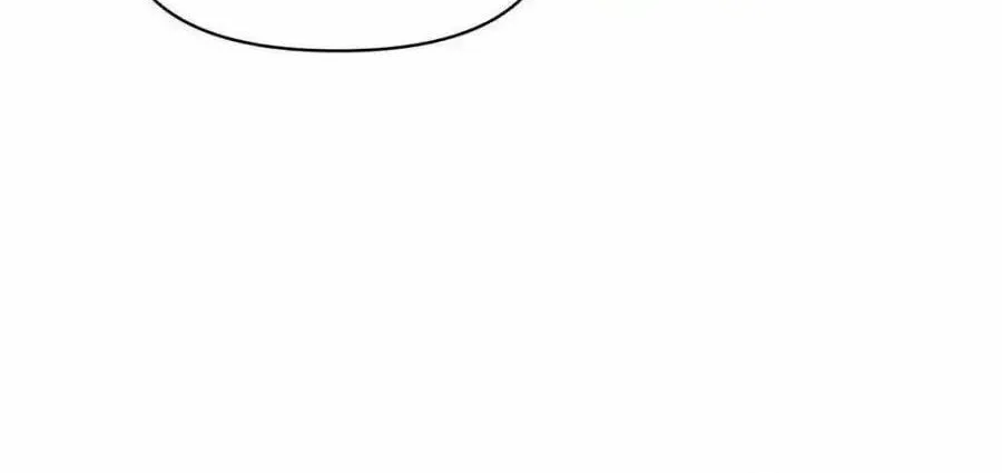 A Big Shot Actually Chapter 492 page 30 - 