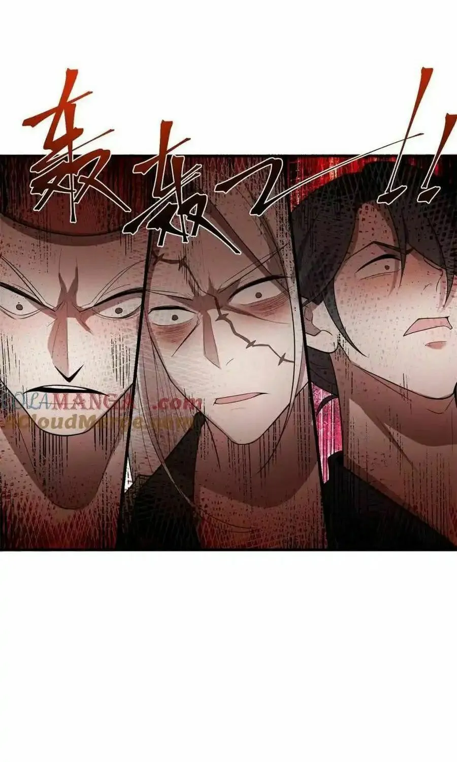 A Big Shot Actually Chapter 492 page 45 - 