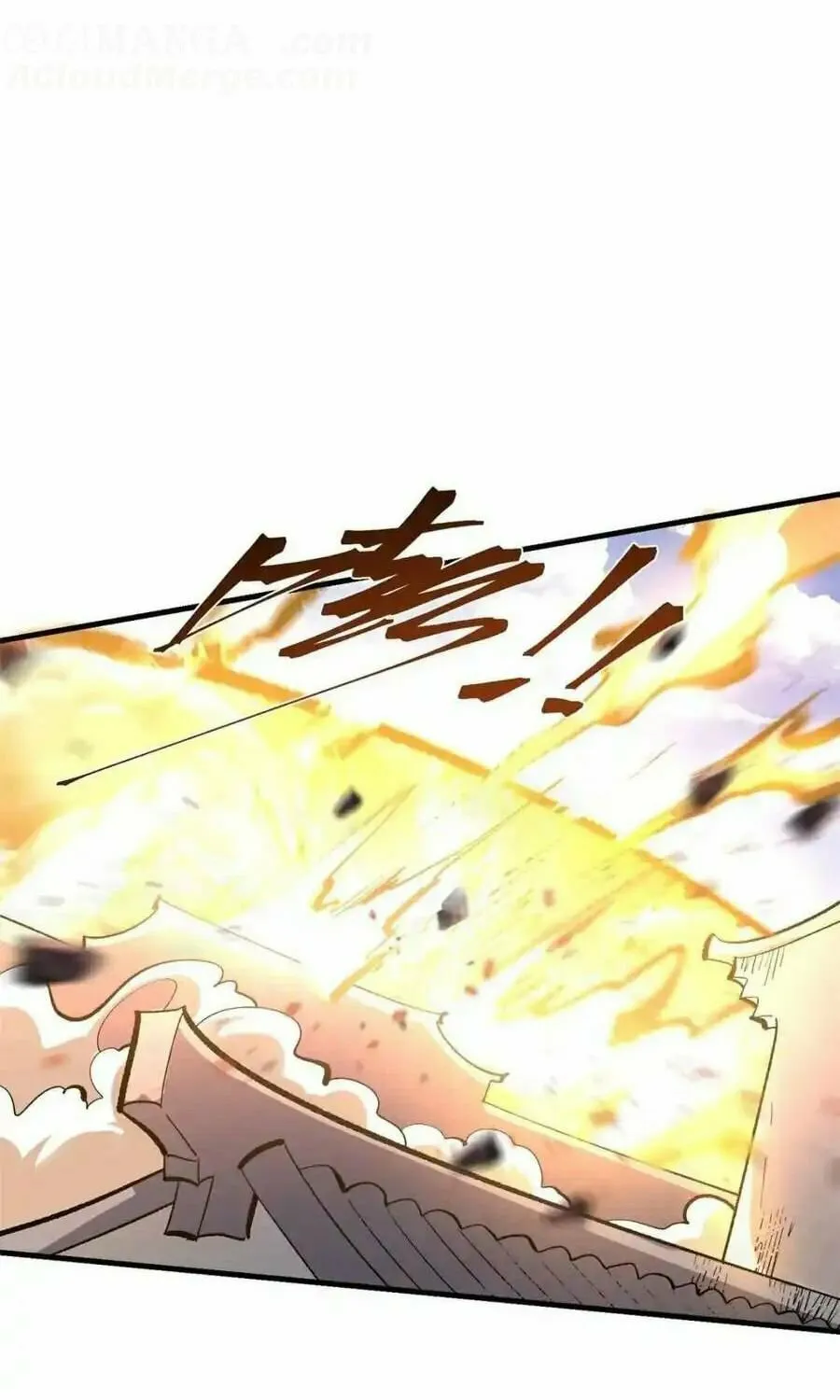 A Big Shot Actually Chapter 493 page 13 - 
