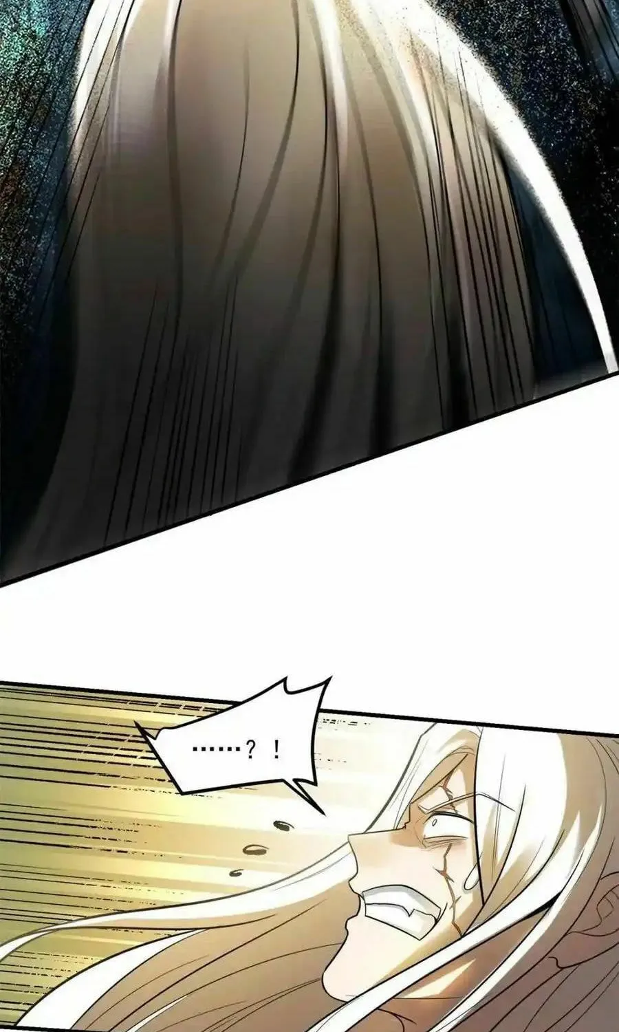 A Big Shot Actually Chapter 493 page 37 - 