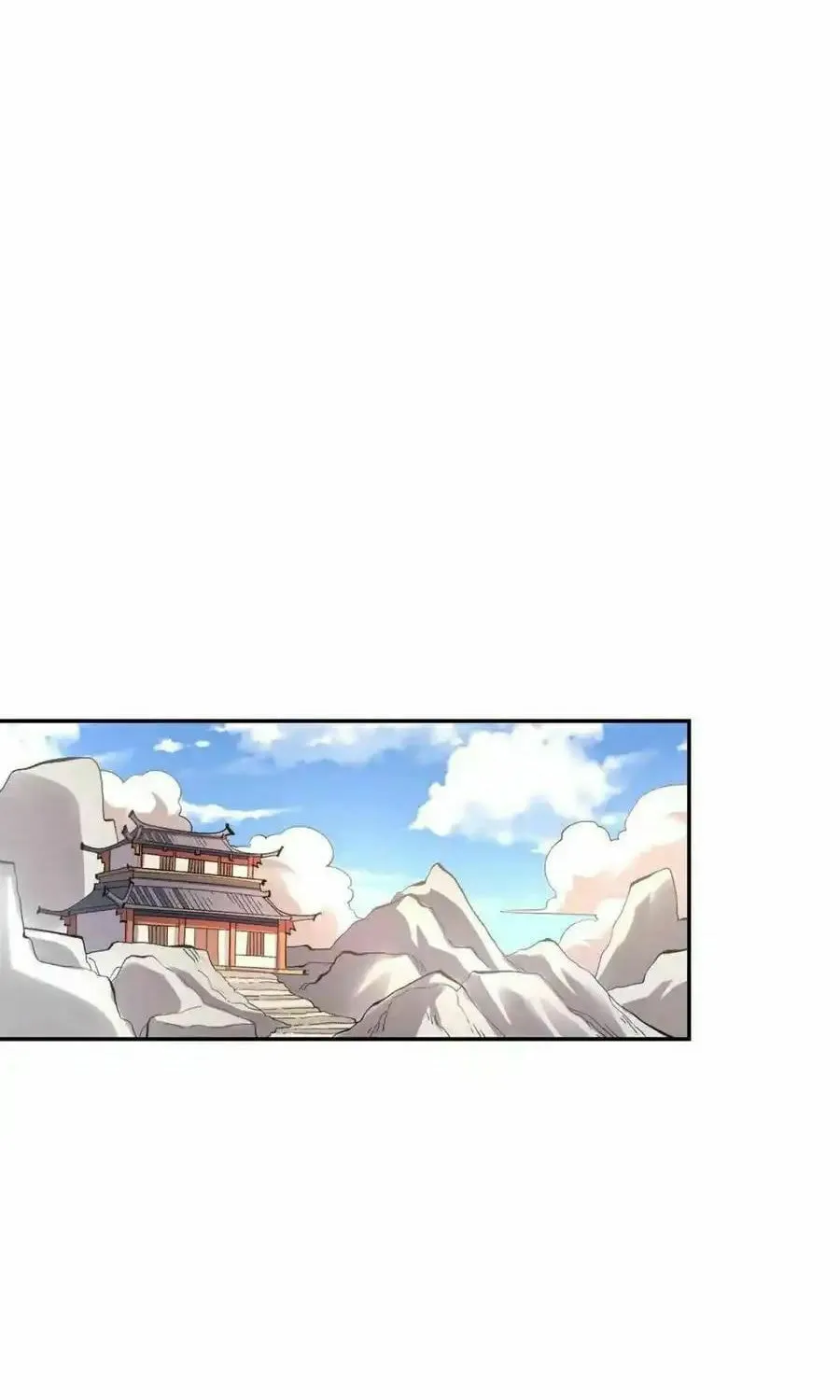 A Big Shot Actually Chapter 493 page 56 - 