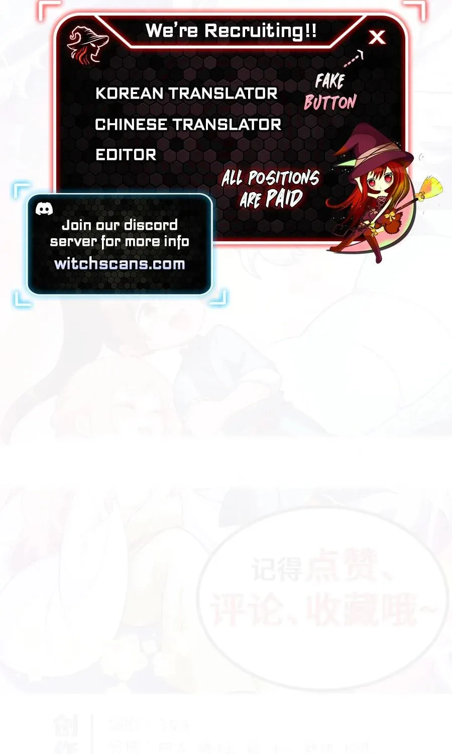 A Big Shot Actually Chapter 493 page 60 - 