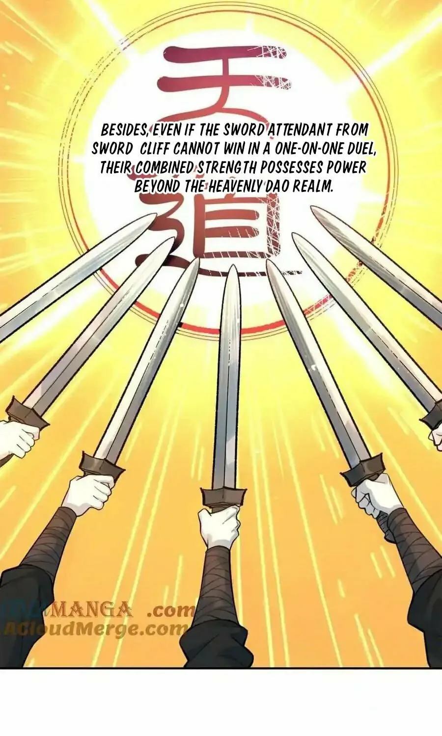A Big Shot Actually Chapter 494 page 17 - 