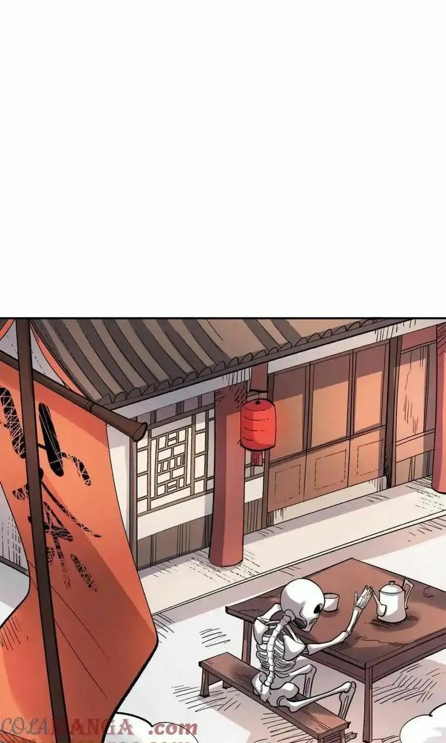 A Big Shot Actually Chapter 494 page 29 - 