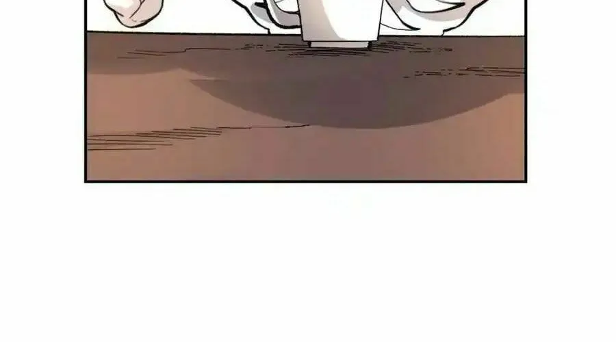 A Big Shot Actually Chapter 494 page 31 - 