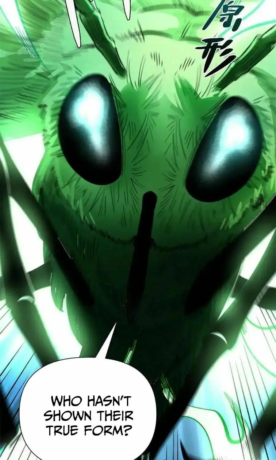 A Big Shot Actually Chapter 494 page 49 - 