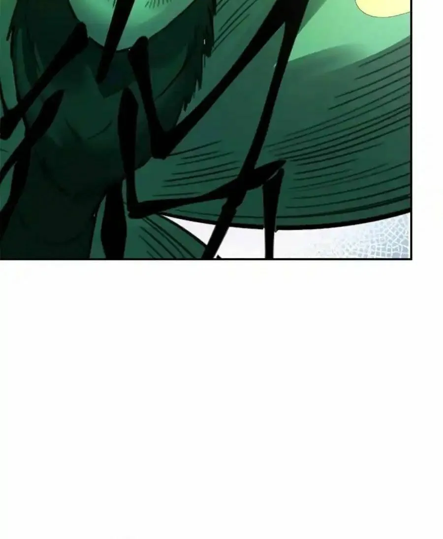 A Big Shot Actually Chapter 494 page 53 - 