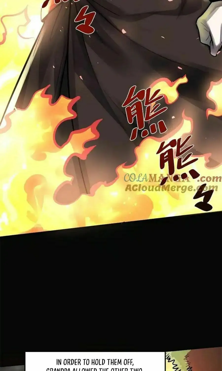 A Big Shot Actually Chapter 495 page 17 - 