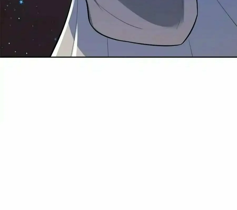 A Big Shot Actually Chapter 495 page 26 - 