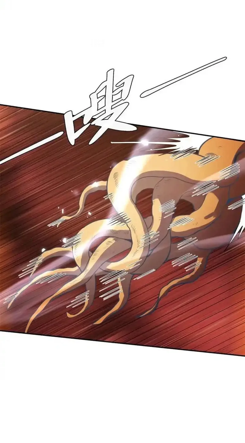 A Big Shot Actually Chapter 496 page 51 - 