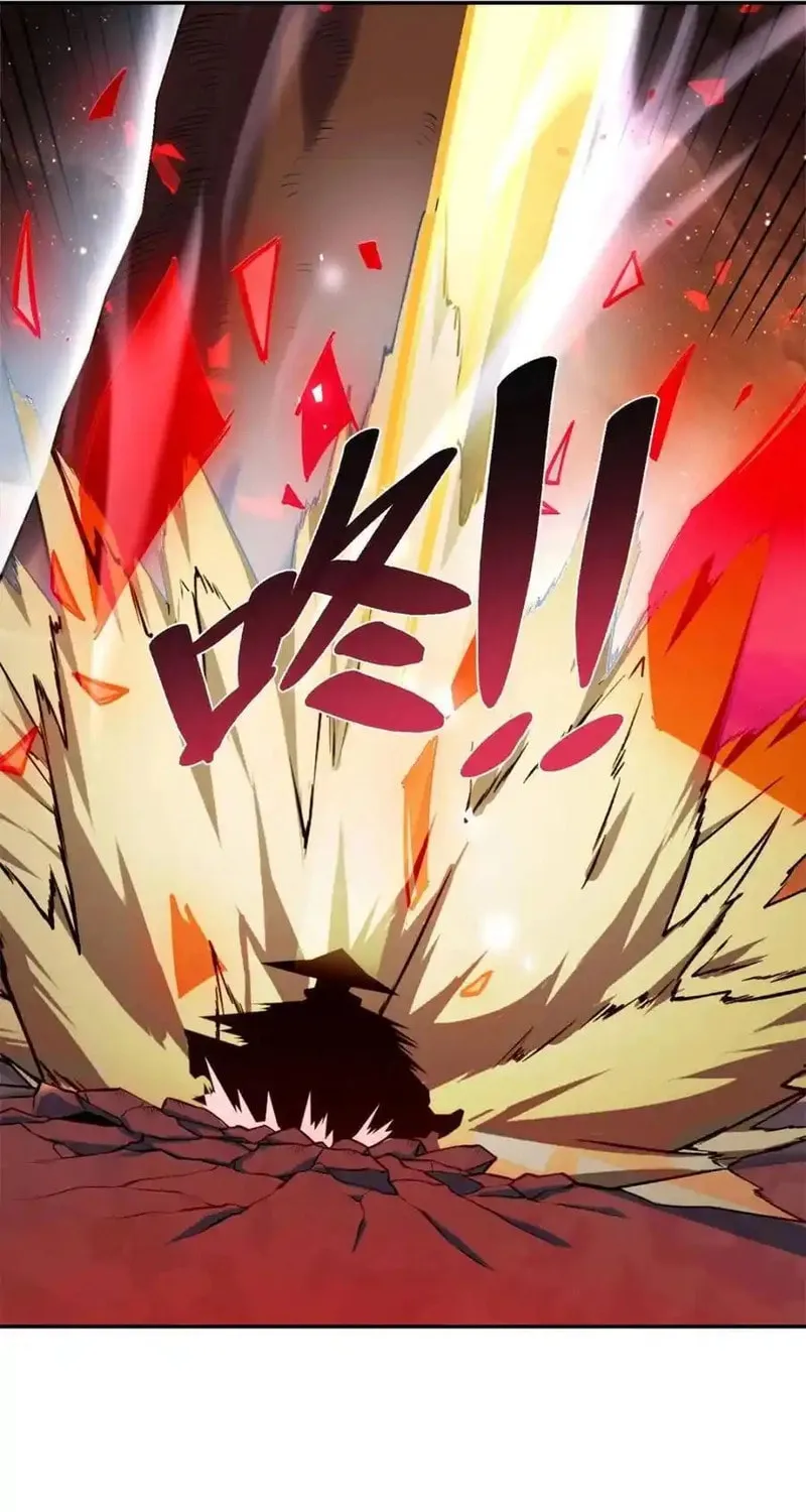 A Big Shot Actually Chapter 496 page 68 - 