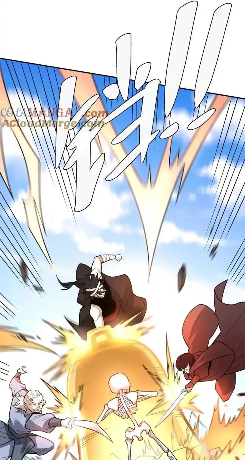 A Big Shot Actually Chapter 498 page 37 - 