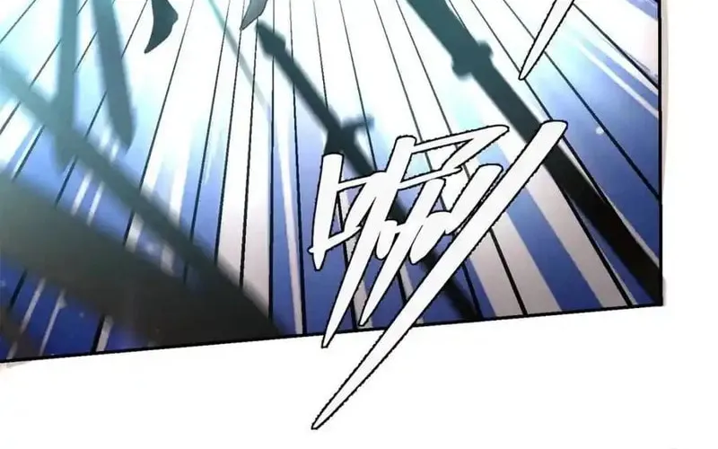 A Big Shot Actually Chapter 499 page 12 - 