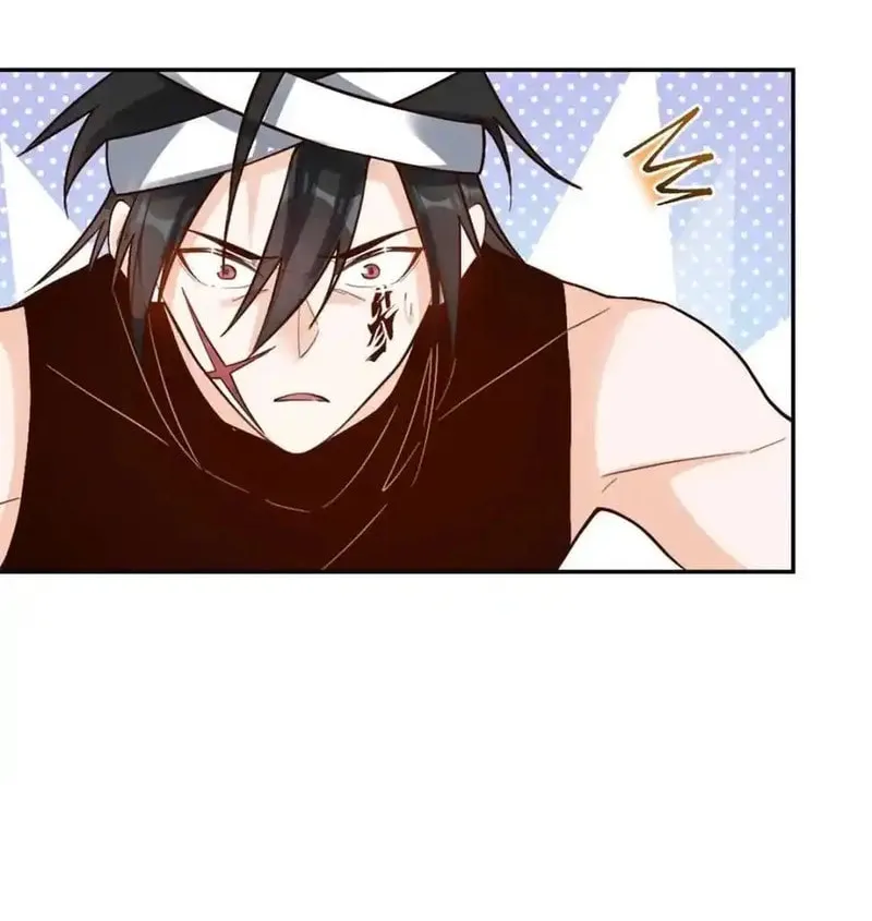 A Big Shot Actually Chapter 499 page 4 - 
