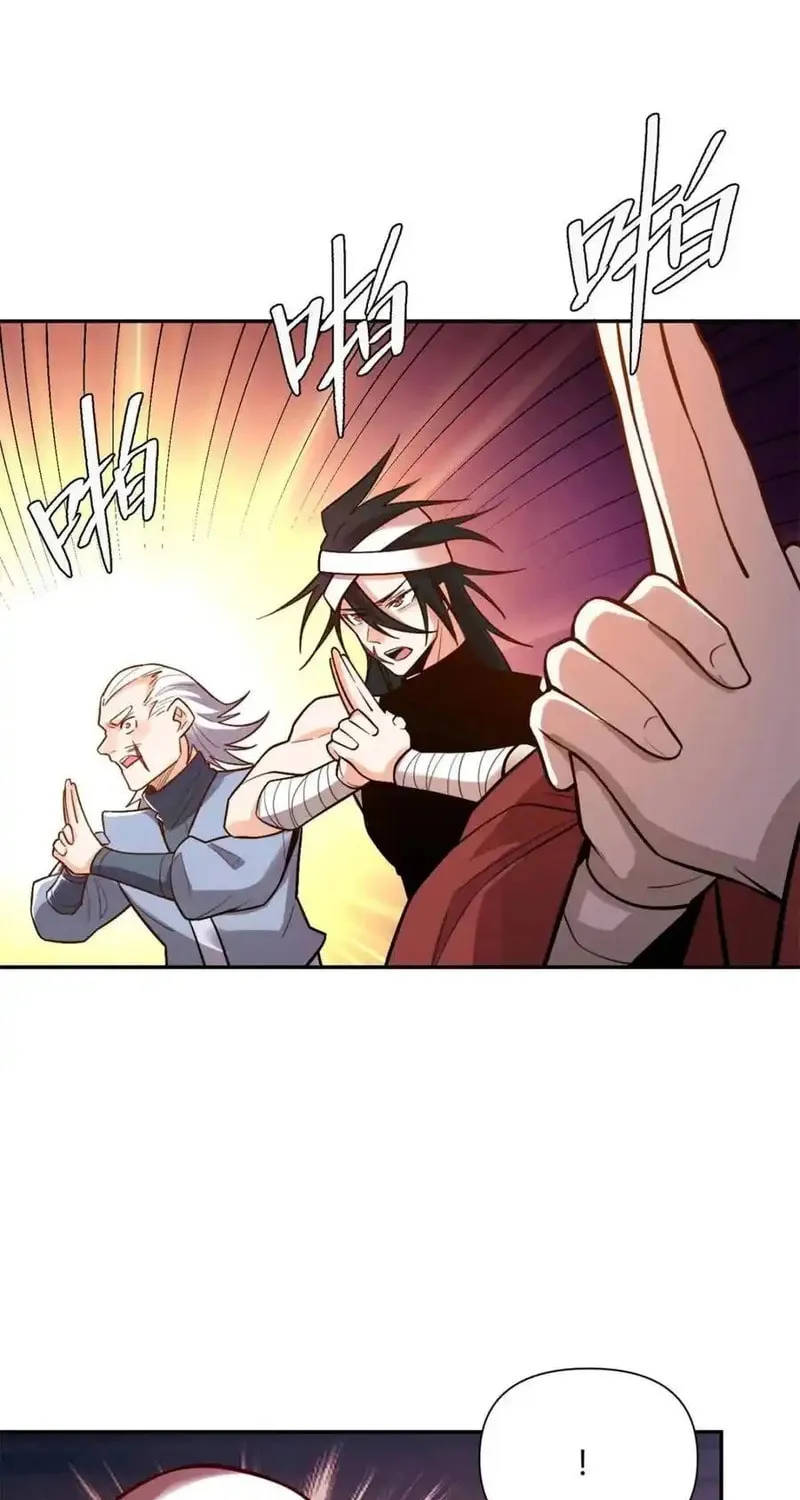 A Big Shot Actually Chapter 499 page 34 - 