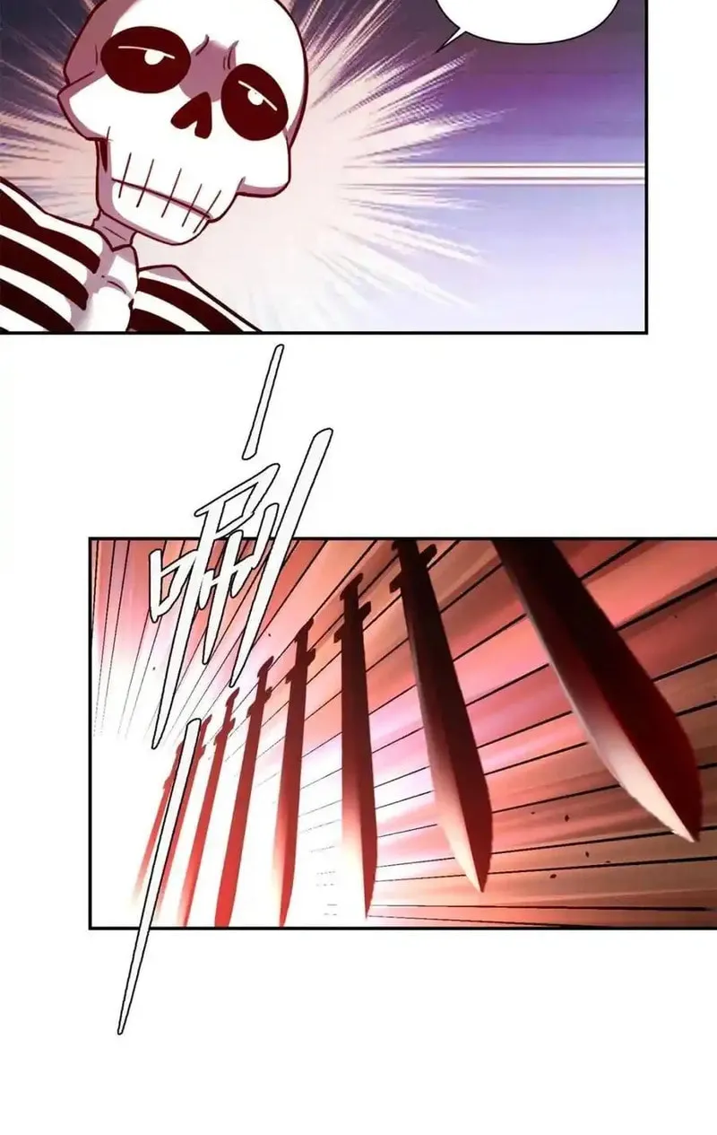 A Big Shot Actually Chapter 499 page 35 - 