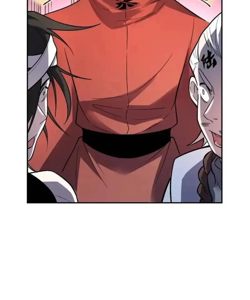 A Big Shot Actually Chapter 499 page 63 - 