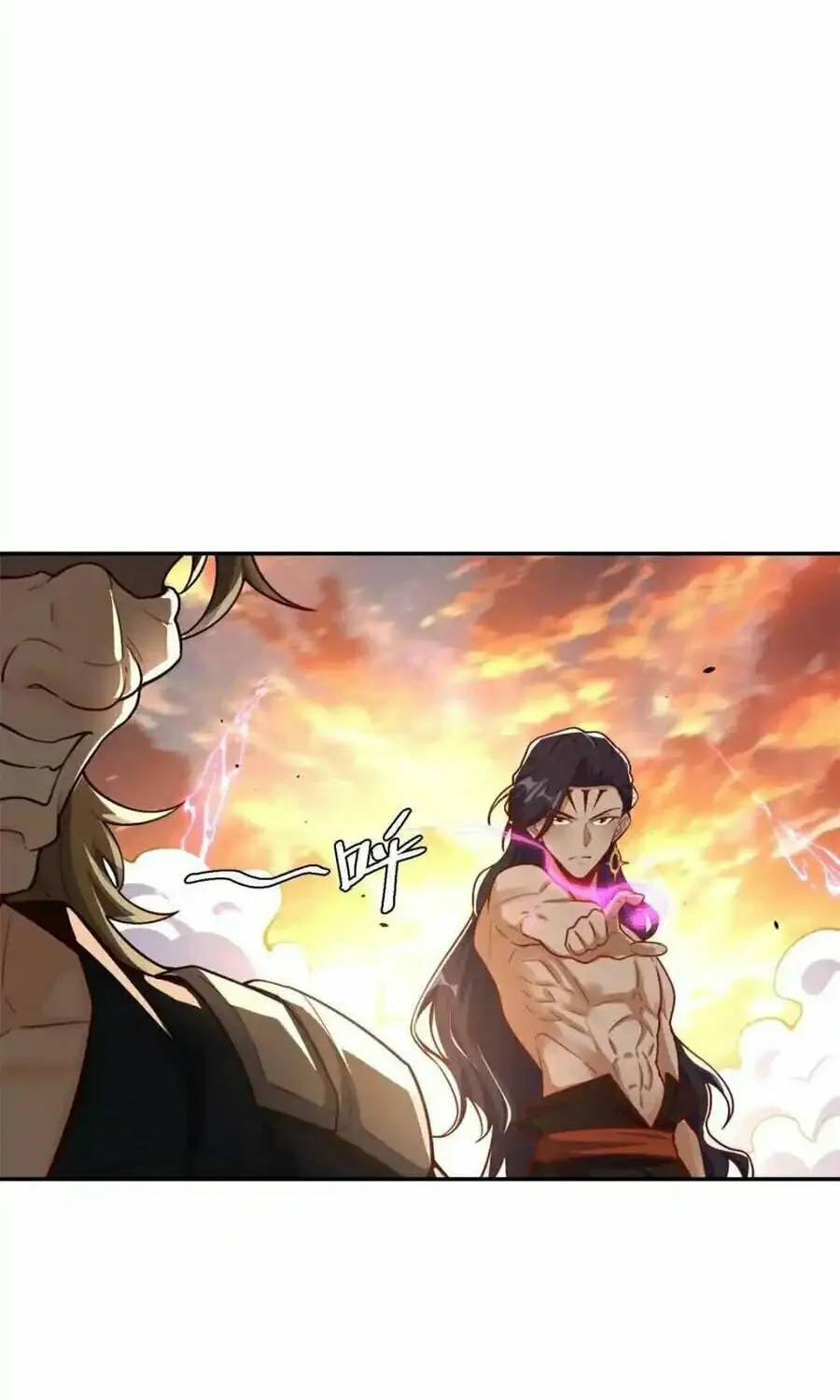 A Big Shot Actually Chapter 502 page 42 - 