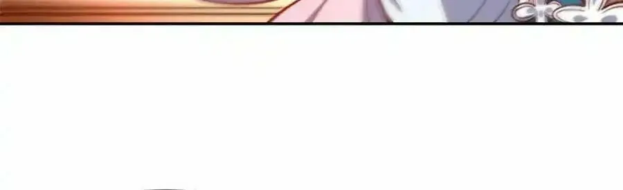 A Big Shot Actually Chapter 502 page 50 - 