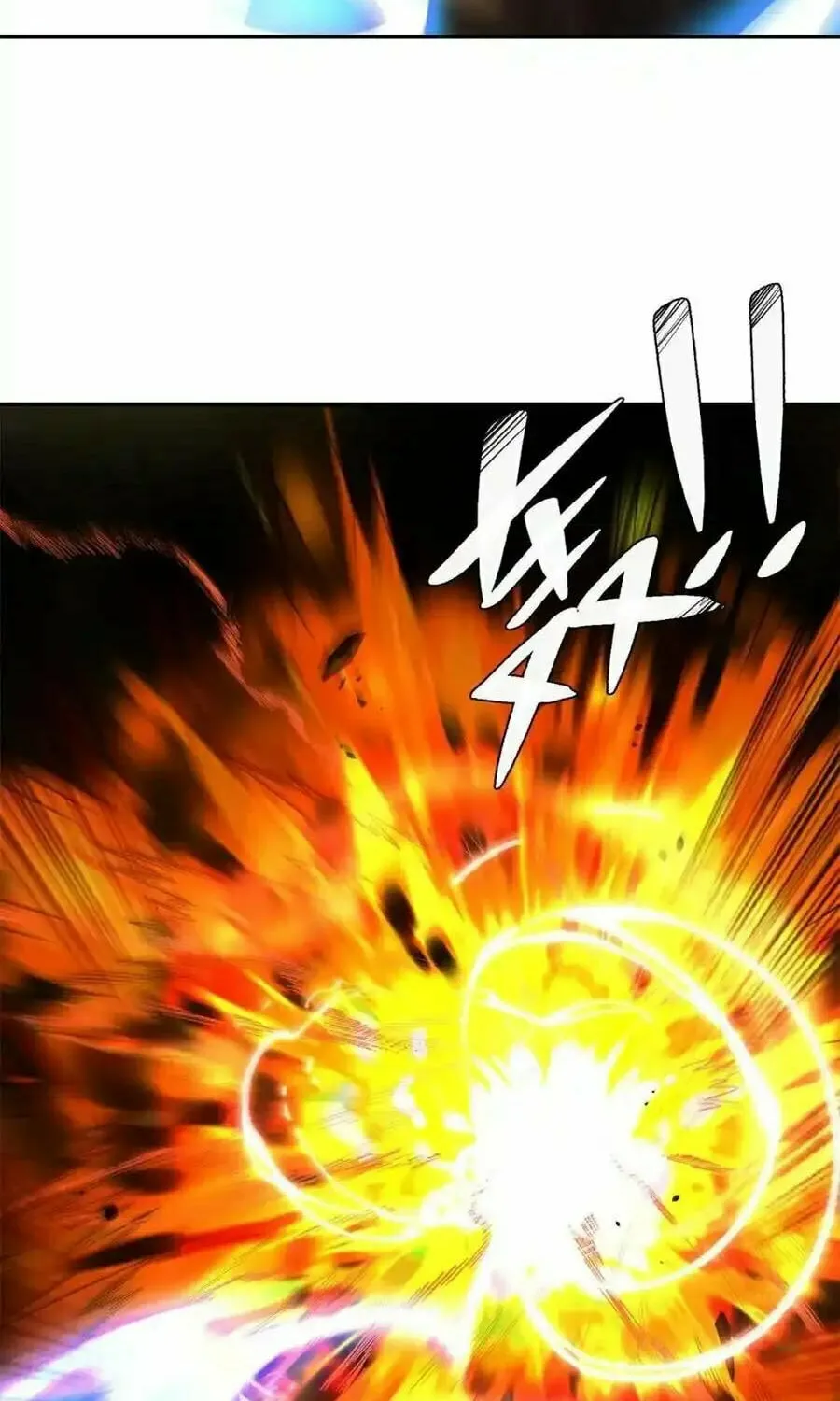 A Big Shot Actually Chapter 502 page 59 - 