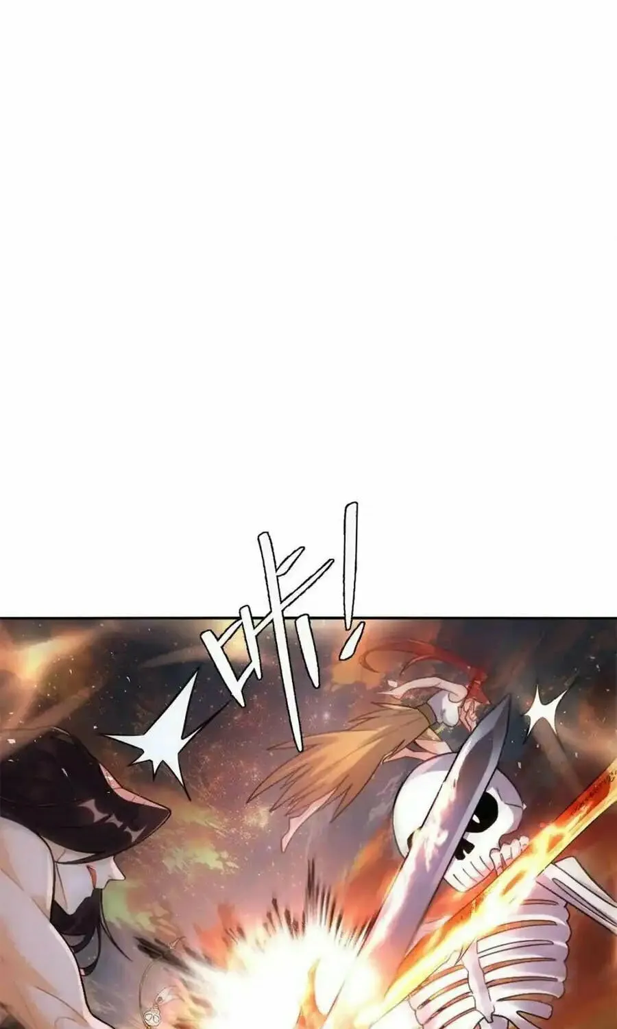 A Big Shot Actually Chapter 502 page 61 - 