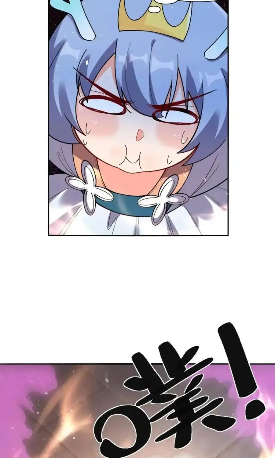A Big Shot Actually Chapter 502 page 66 - 