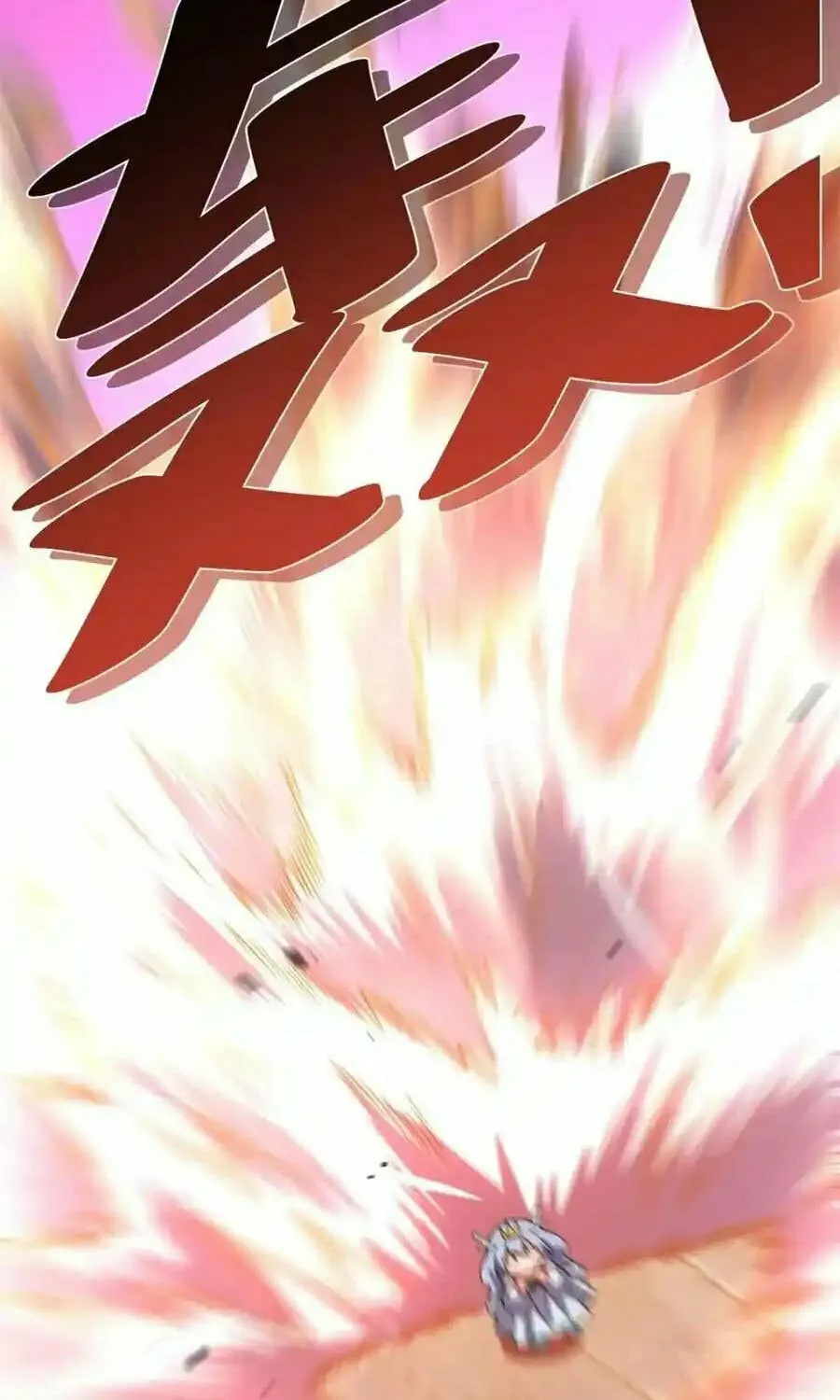 A Big Shot Actually Chapter 503 page 11 - 