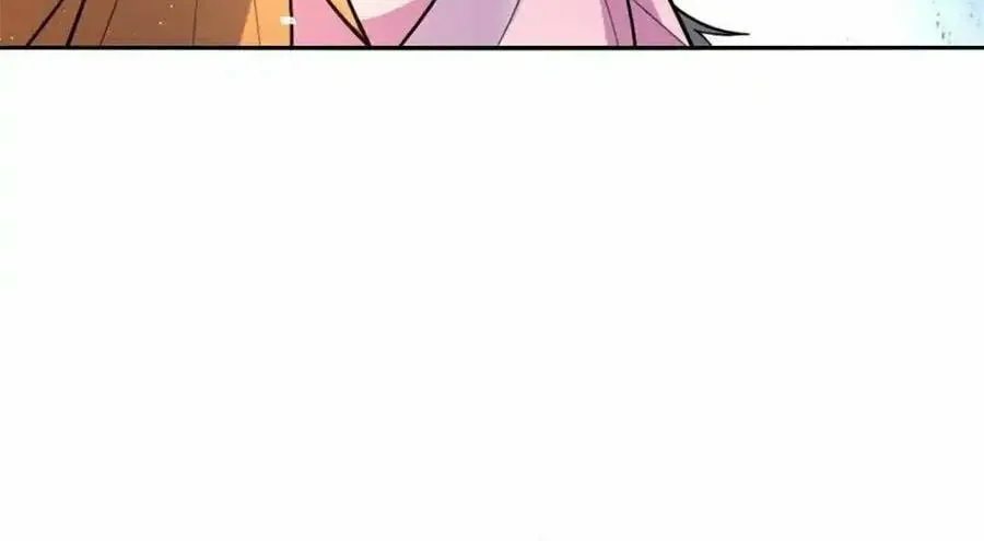 A Big Shot Actually Chapter 503 page 27 - 