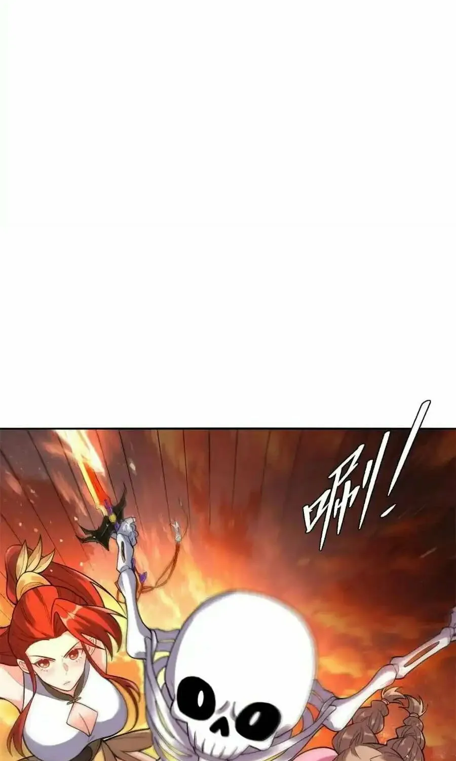 A Big Shot Actually Chapter 503 page 29 - 