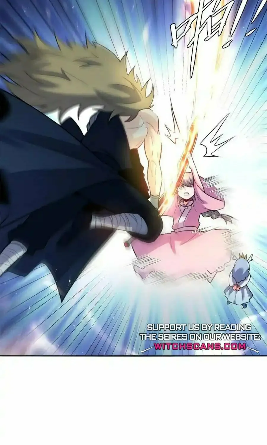 A Big Shot Actually Chapter 503 page 4 - 