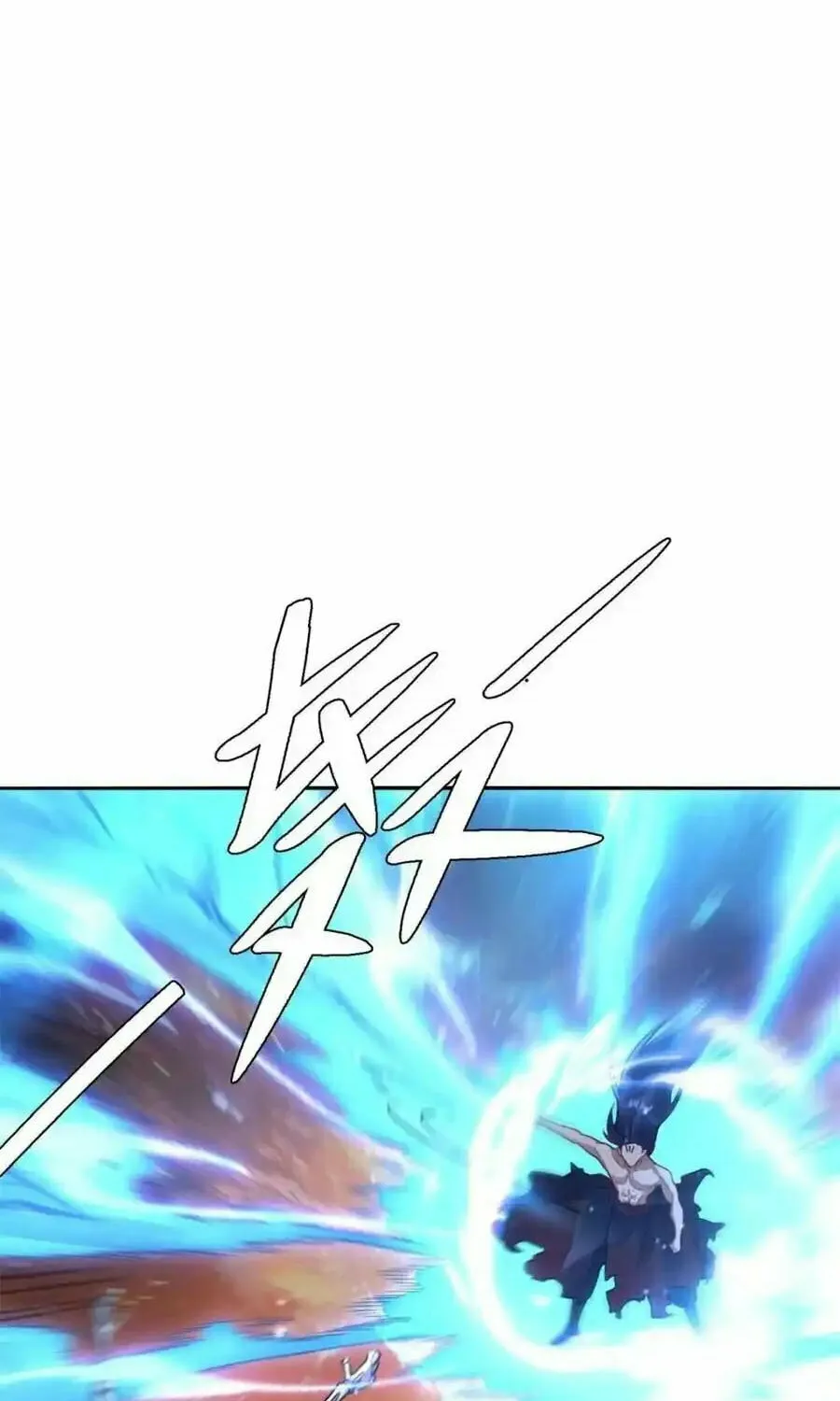 A Big Shot Actually Chapter 503 page 38 - 