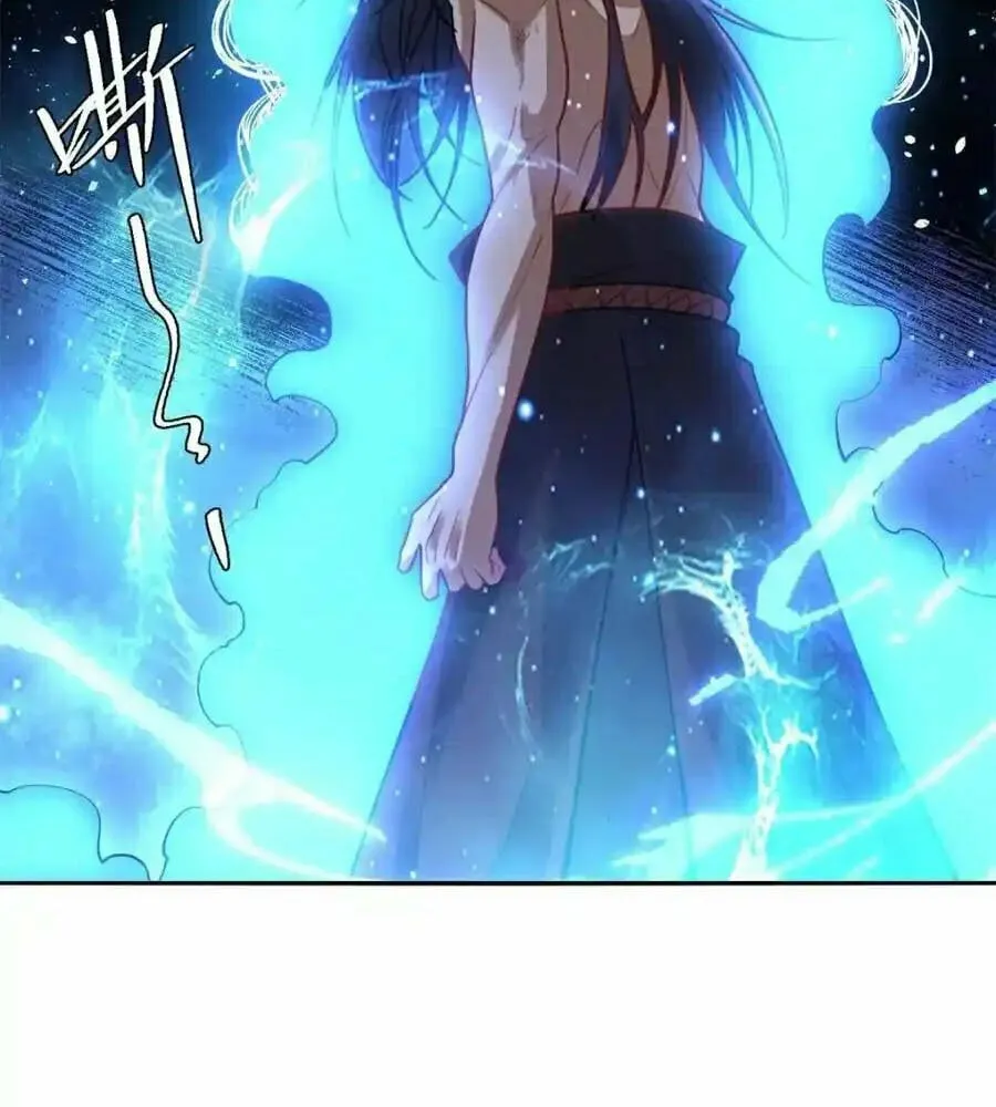 A Big Shot Actually Chapter 503 page 41 - 