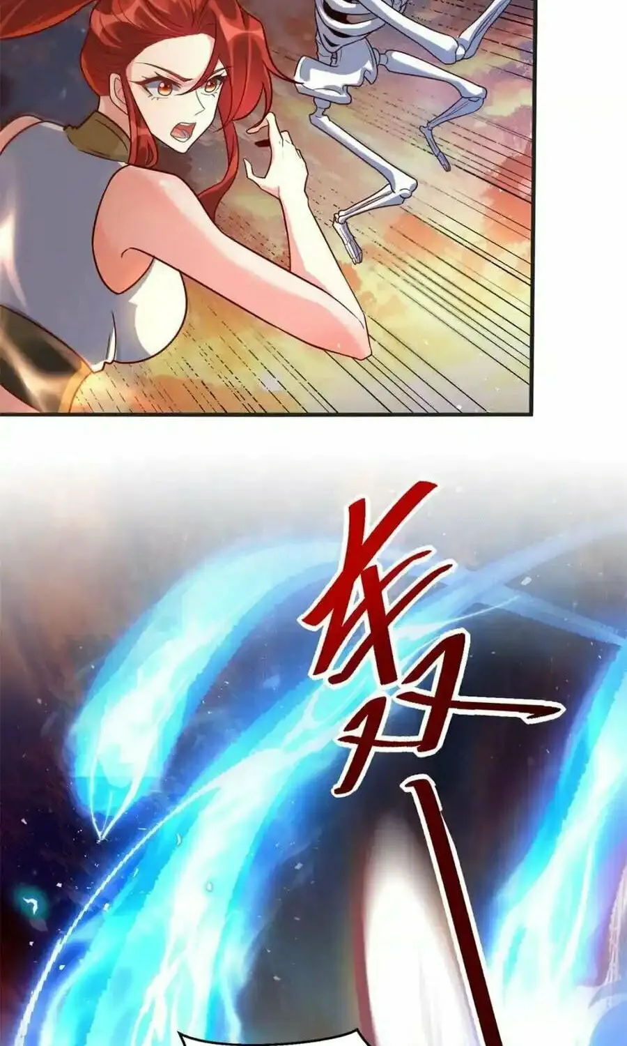 A Big Shot Actually Chapter 503 page 58 - 