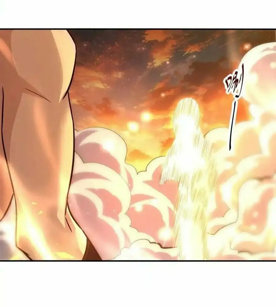 A Big Shot Actually Chapter 504 page 62 - 