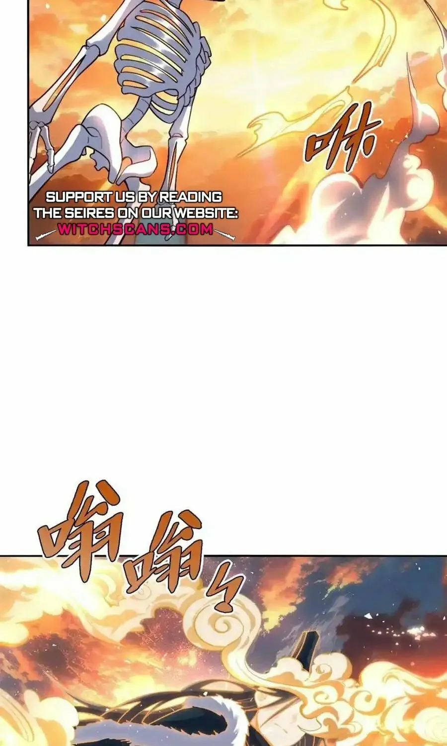 A Big Shot Actually Chapter 505 page 11 - 