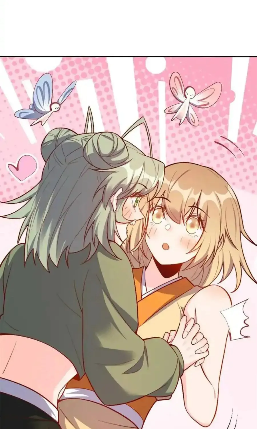 A Big Shot Actually Chapter 506 page 17 - 