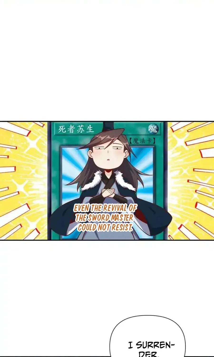 A Big Shot Actually Chapter 506 page 50 - 