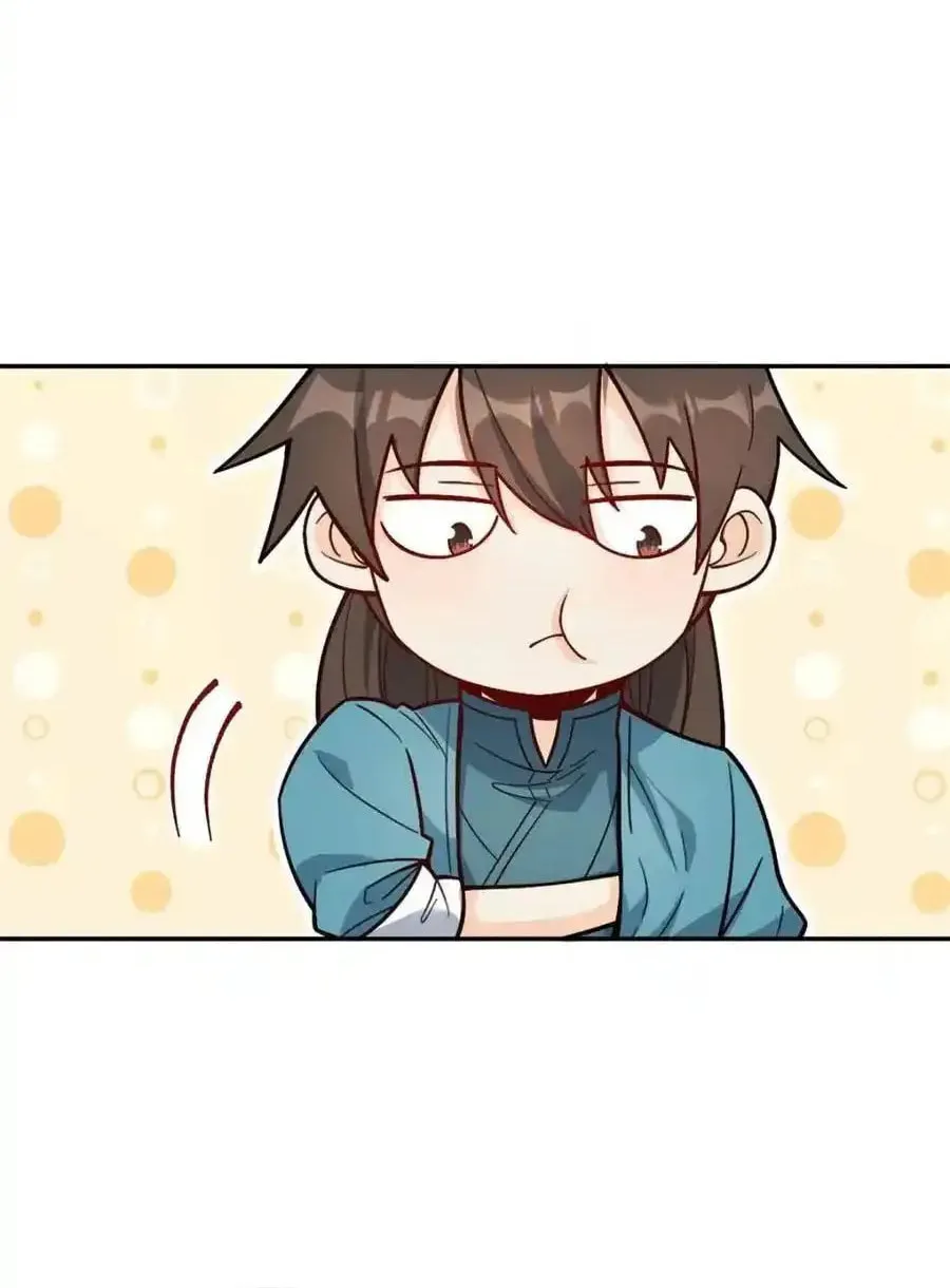 A Big Shot Actually Chapter 508 page 45 - 