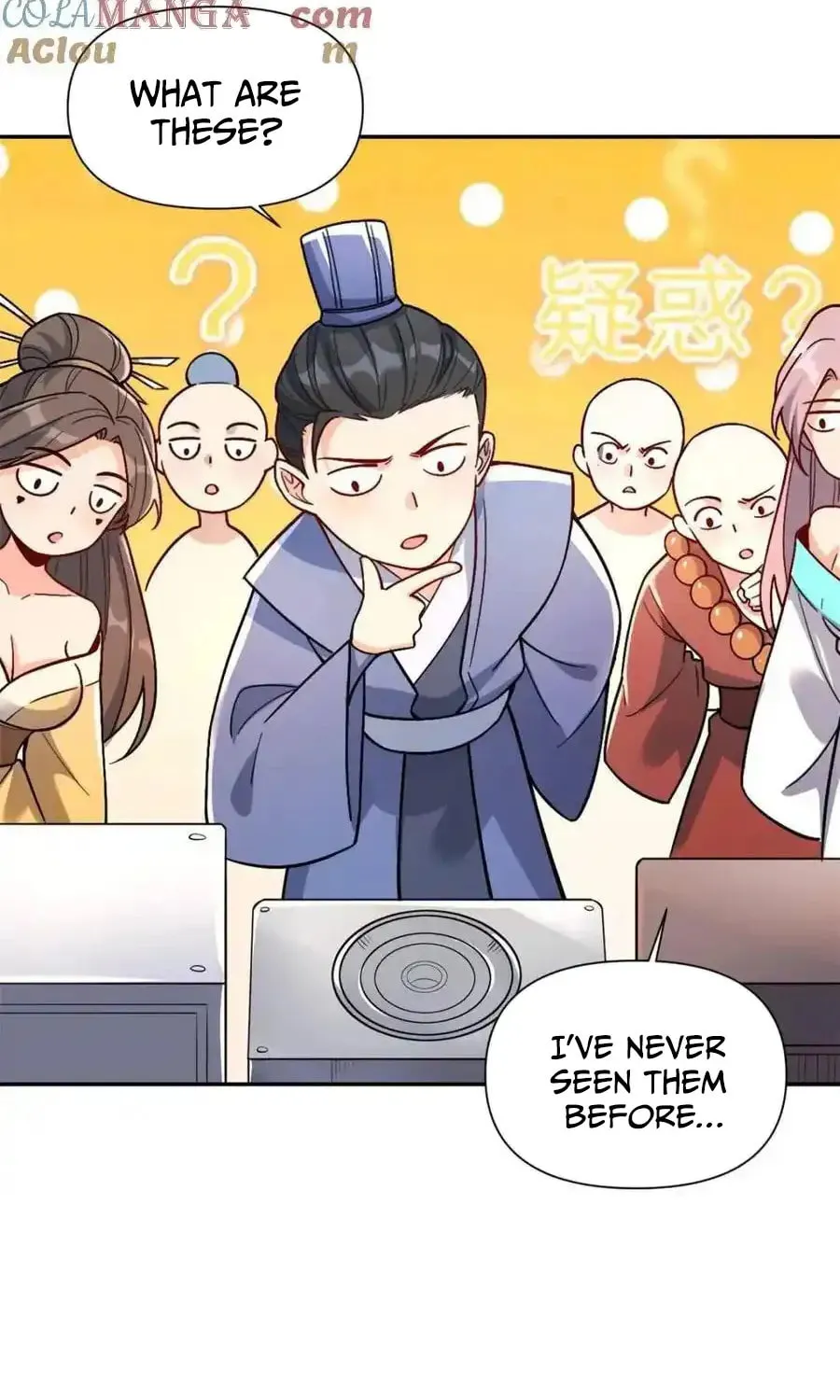 A Big Shot Actually Chapter 508 page 50 - 