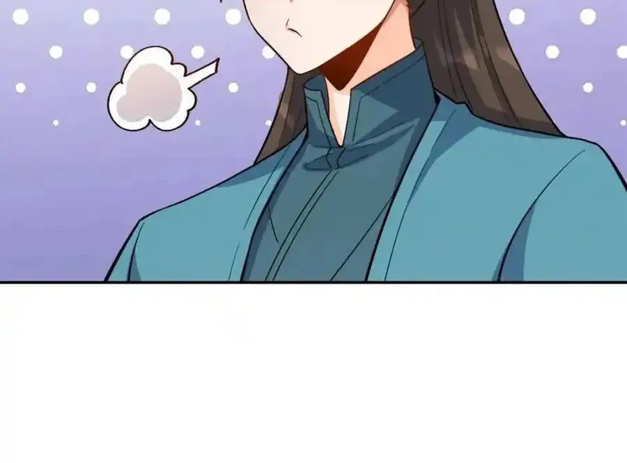 A Big Shot Actually Chapter 509 page 14 - 