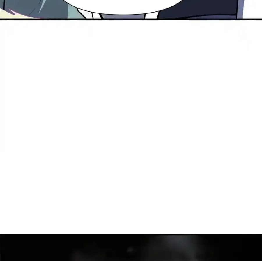 A Big Shot Actually Chapter 509 page 7 - 